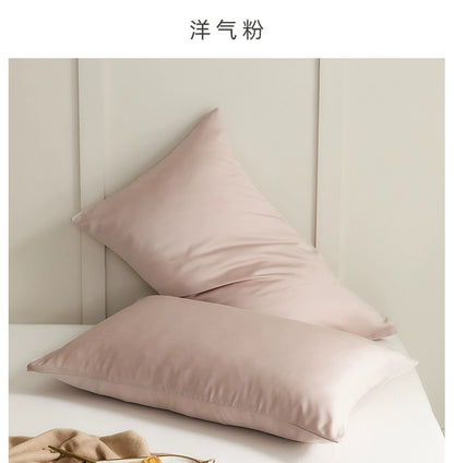 100% Tencel Lyocell Pillowcase -A pair