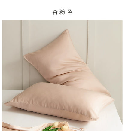 100% Tencel Lyocell Pillowcase -A pair